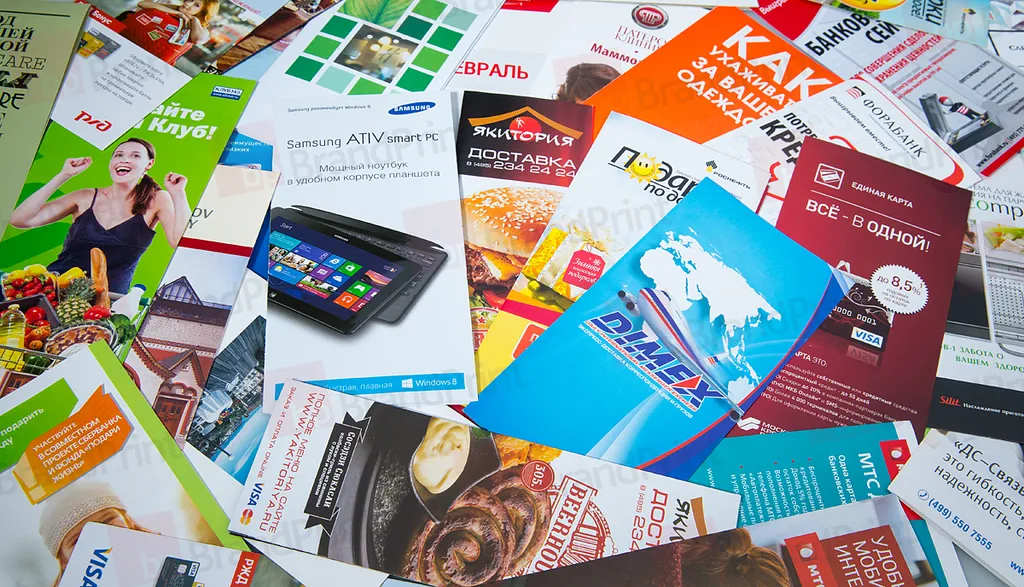 Изготовление рекламных проспектов недорого в tprint | фото 5 Изготовление рекламных проспектов недорого в tprint | фото 5