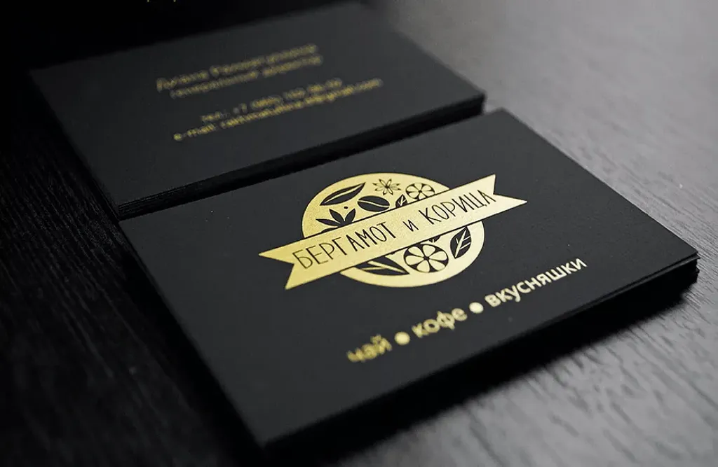 Изготовление визиток с шелкографией недорого в tprint | фото 3 Изготовление визиток с шелкографией недорого в tprint | фото 3