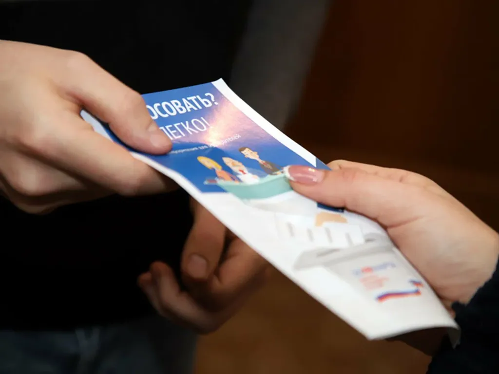 Как раздавать листовки и флаеры? недорого в tprint | фото 0