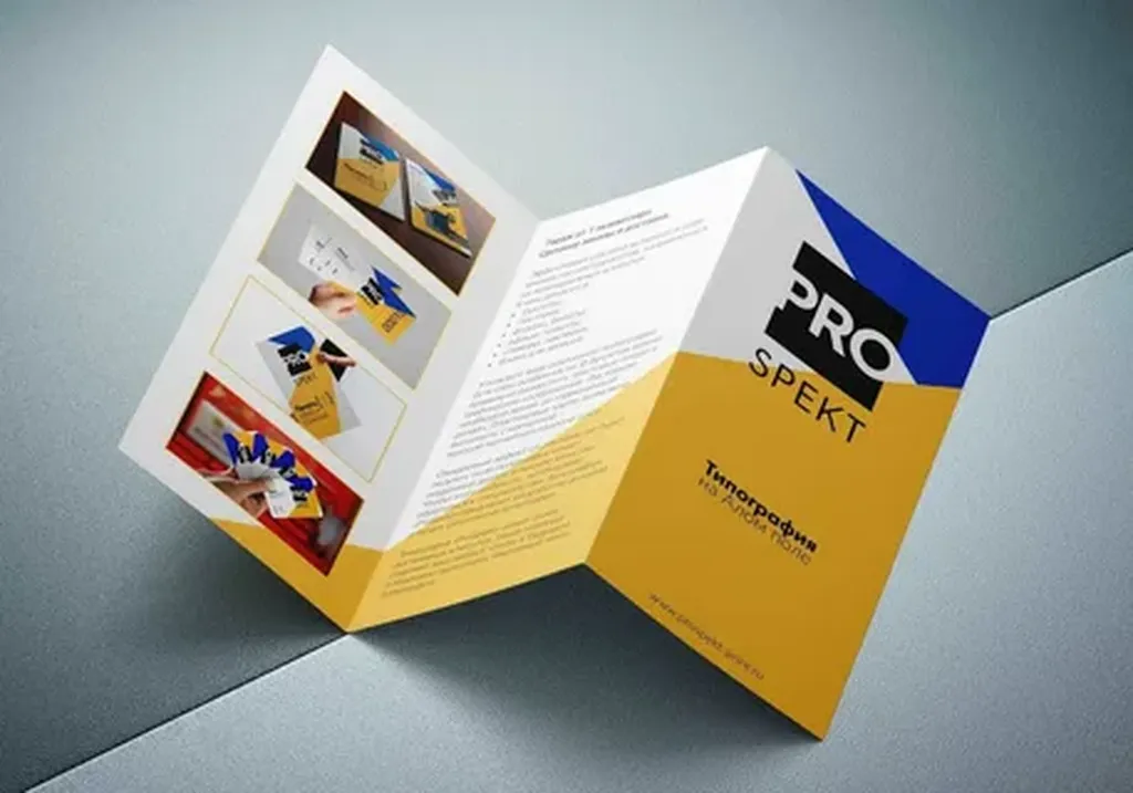 Какими бывают форматы буклетов? недорого в tprint | фото 0