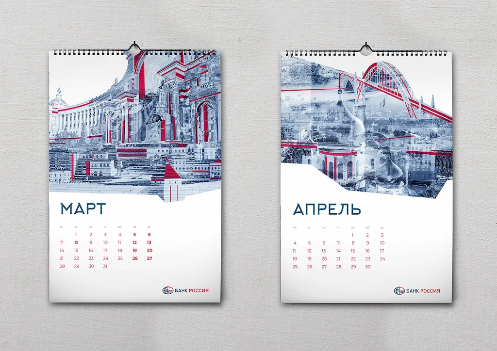 Корпоративный календарь: каким он должен быть и как его оформить? недорого в tprint | фото 2