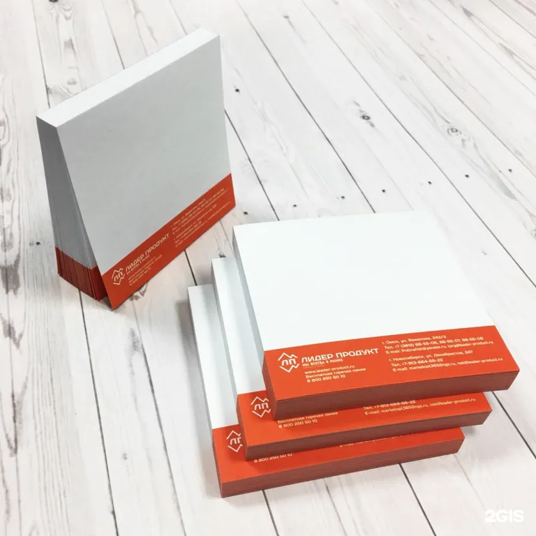 Кубарики со склейкой