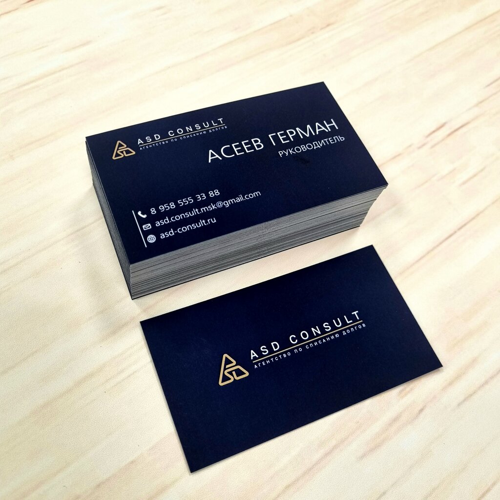 Ламинация Soft Touch: что это? недорого в tprint | фото 0