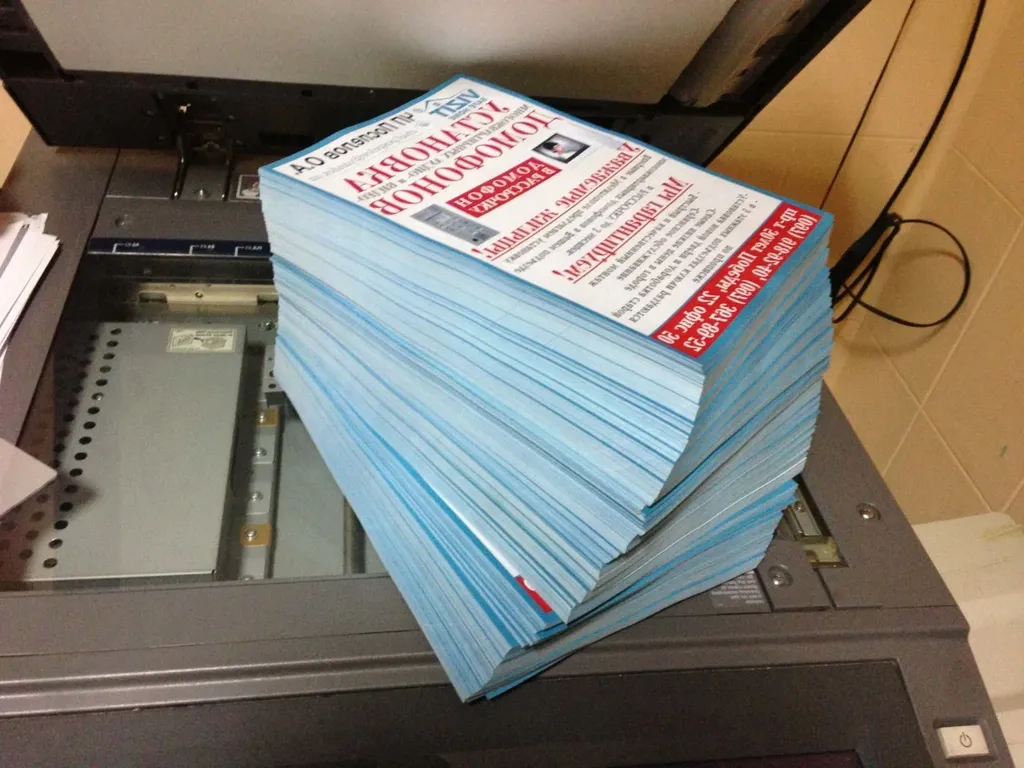 Листовая печать недорого в tprint | фото 3 Листовая печать недорого в tprint | фото 3