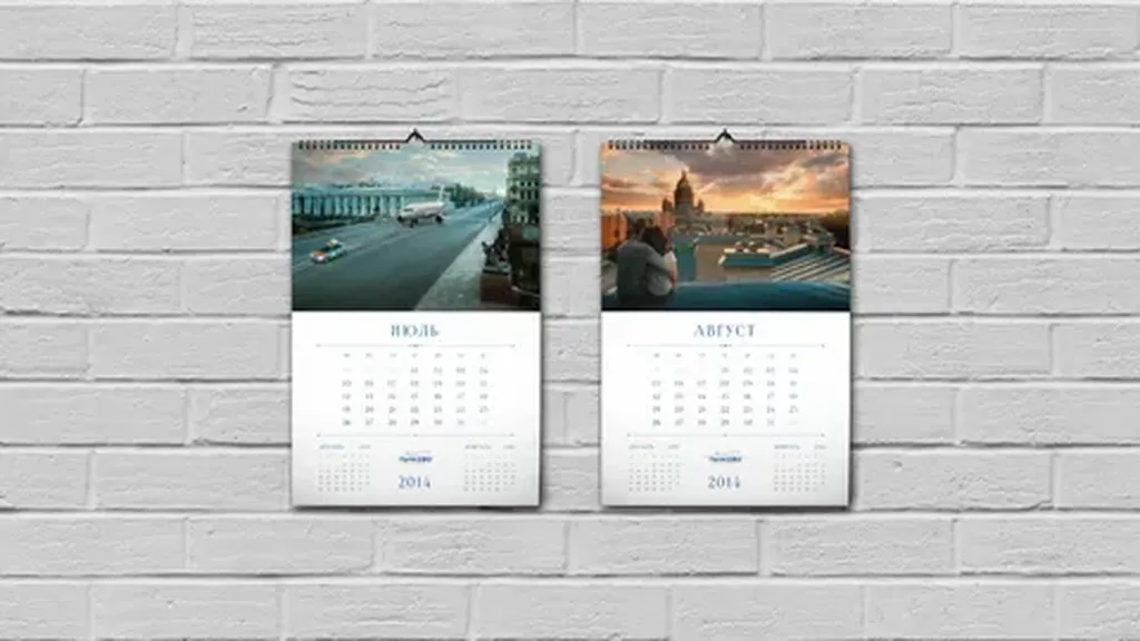 Настенные календари формата А2