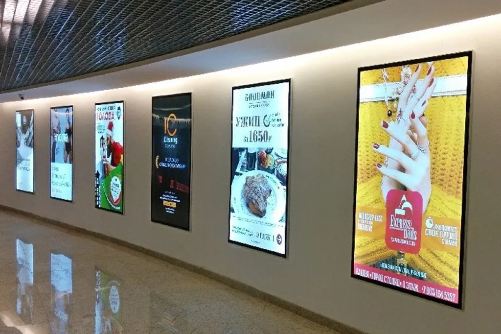 Печать афиш формата А0 недорого в tprint | фото 7 Печать афиш формата А0 недорого в tprint | фото 7