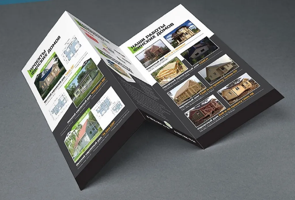 Печать брошюр А5 недорого в tprint | фото 2 Печать брошюр А5 недорого в tprint | фото 2