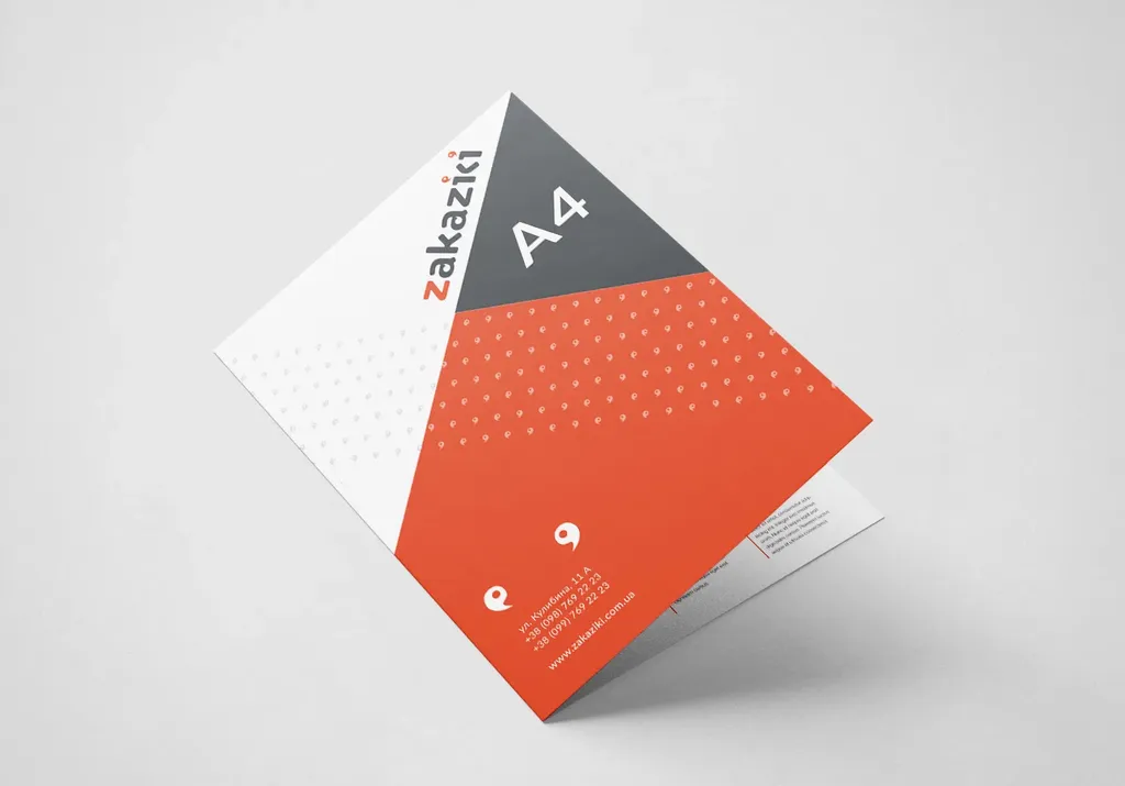 Печать брошюр формата А4 недорого в tprint | фото 5 Печать брошюр формата А4 недорого в tprint | фото 5