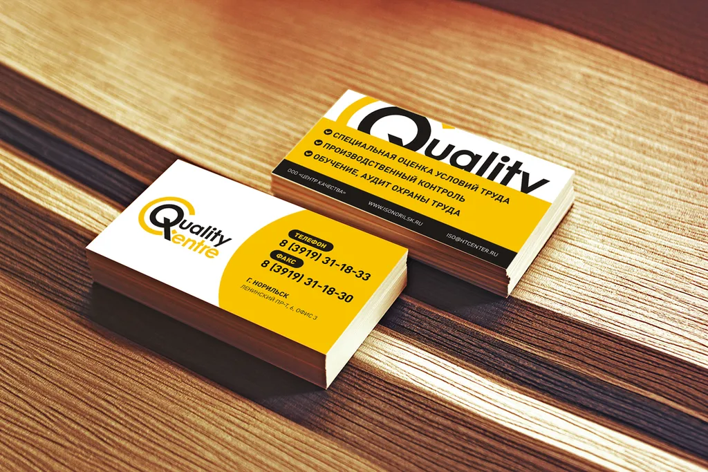 Печать двусторонних визиток