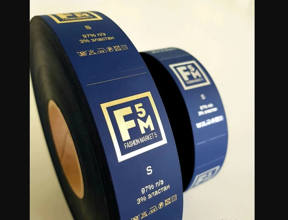 Печать этикеток Soft Touch недорого в tprint | фото 1 Печать этикеток Soft Touch недорого в tprint | фото 1