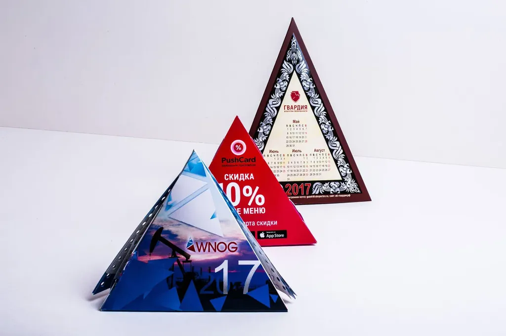 Печать календарей-пирамидок недорого в tprint | фото 4 Печать календарей-пирамидок недорого в tprint | фото 4