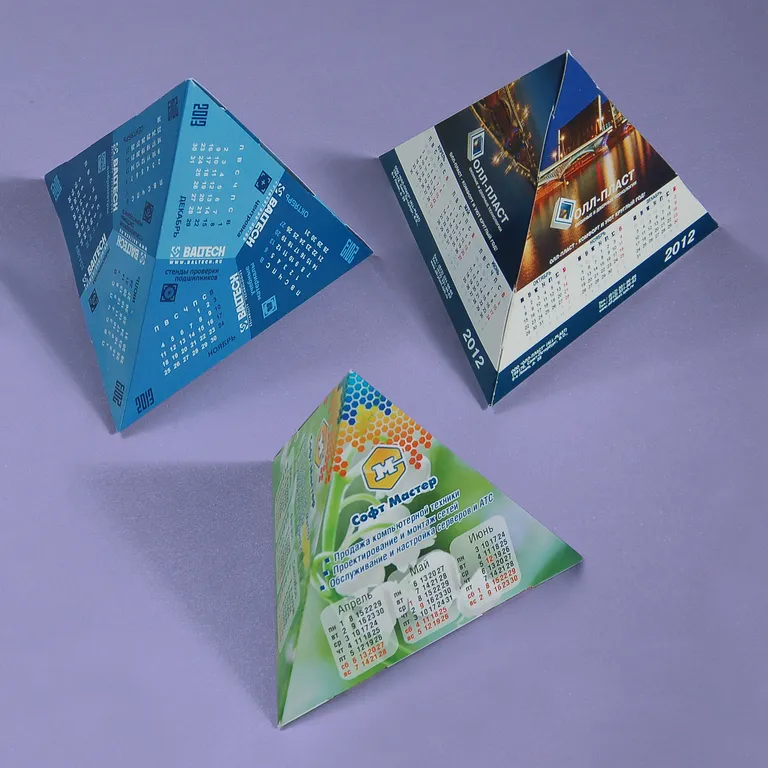 Печать календарей-пирамидок недорого в tprint | фото 5 Печать календарей-пирамидок недорого в tprint | фото 5