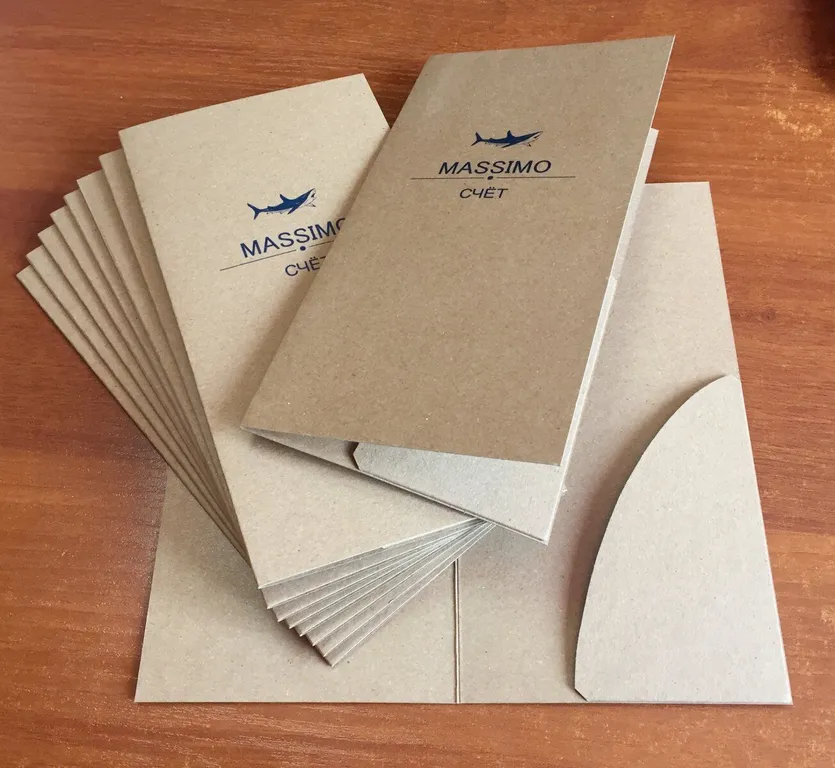 Печать картонных конвертов недорого в tprint | фото 4 Печать картонных конвертов недорого в tprint | фото 4