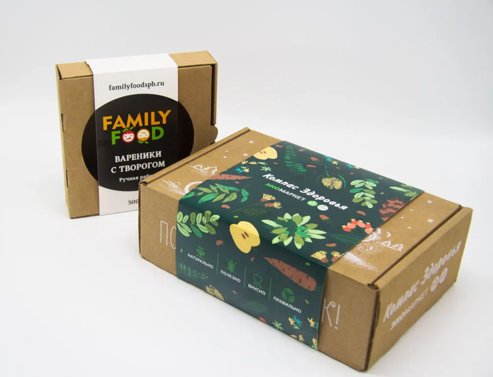 Печать картонных шуберов для коробок недорого в tprint | фото 2 Печать картонных шуберов для коробок недорого в tprint | фото 2