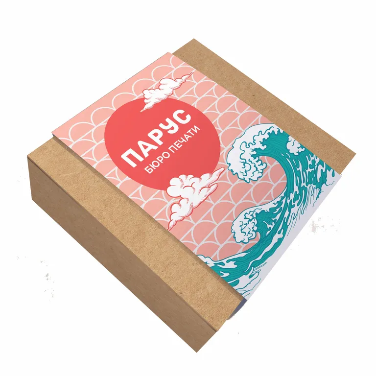 Печать картонных шуберов для коробок недорого в tprint | фото 11 Печать картонных шуберов для коробок недорого в tprint | фото 11