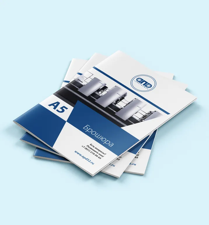 Печать каталогов формата А5 недорого в tprint | фото 2 Печать каталогов формата А5 недорого в tprint | фото 2
