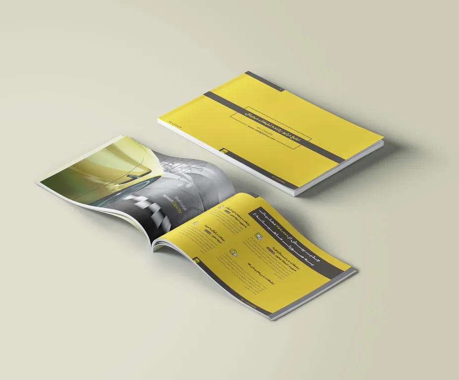 Печать каталогов формата А5 недорого в tprint | фото 5 Печать каталогов формата А5 недорого в tprint | фото 5