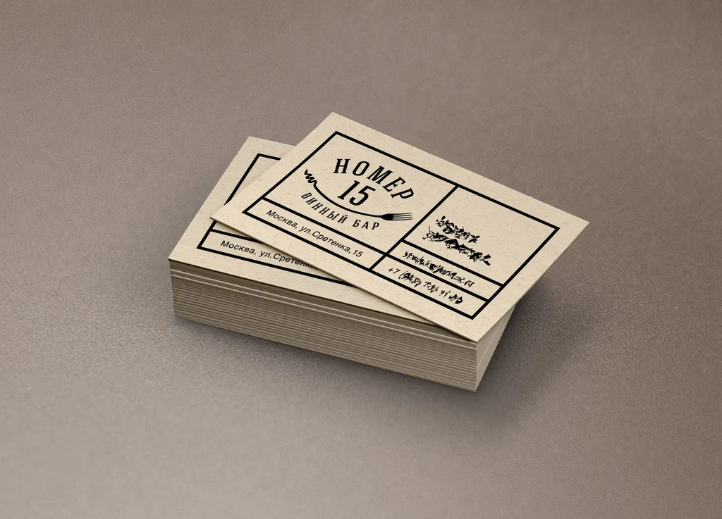 Печать крафт визиток недорого в tprint | фото 6 Печать крафт визиток недорого в tprint | фото 6