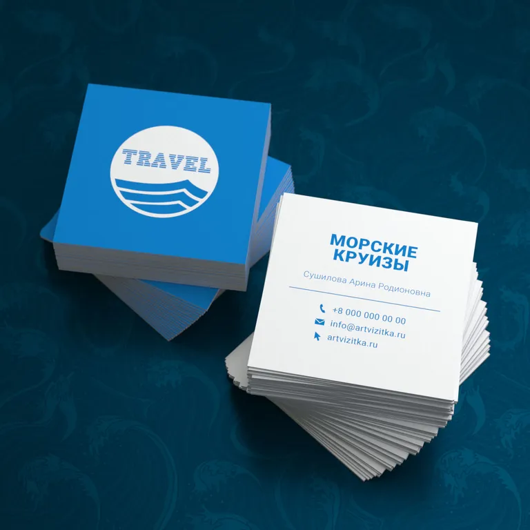 Печать квадратных визиток