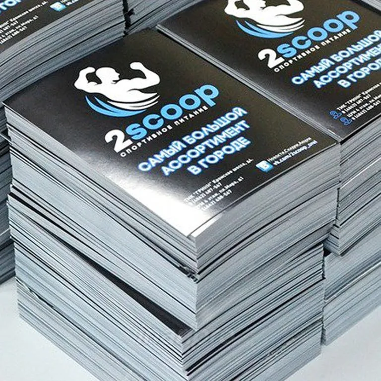 Печать малыми тиражами недорого в tprint | фото 5 Печать малыми тиражами недорого в tprint | фото 5