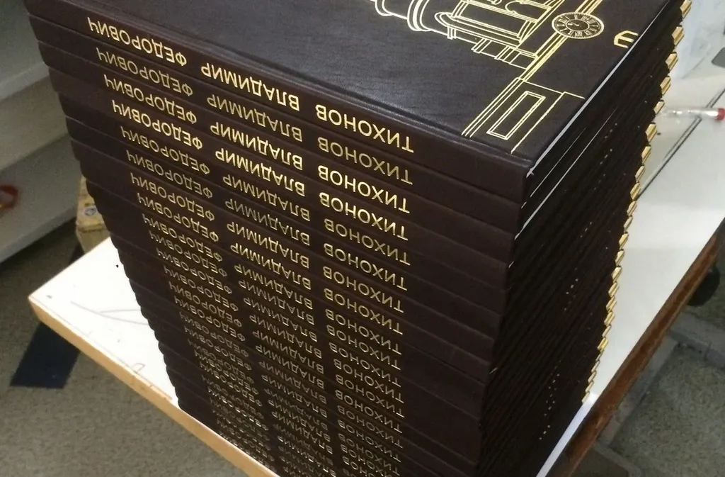 Печать малыми тиражами недорого в tprint | фото 6 Печать малыми тиражами недорого в tprint | фото 6