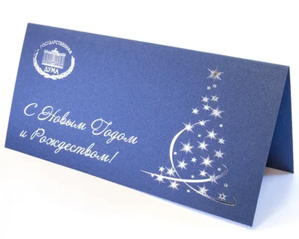 Печать открыток с логотипом недорого в tprint | фото 5