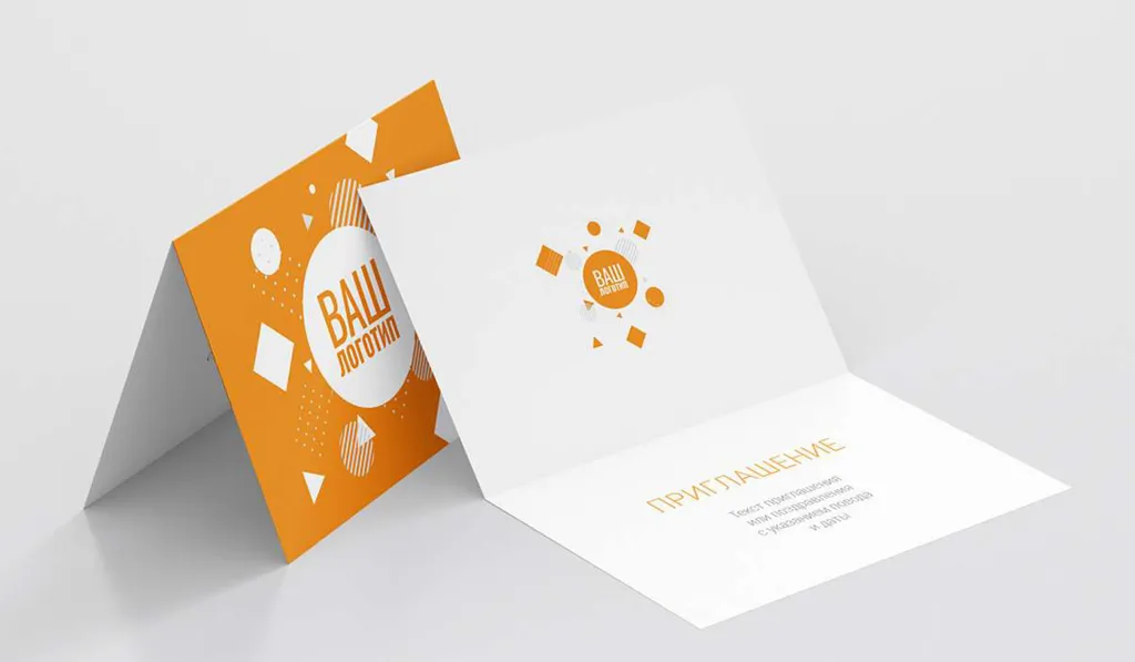 Печать открыток с логотипом недорого в tprint | фото 2