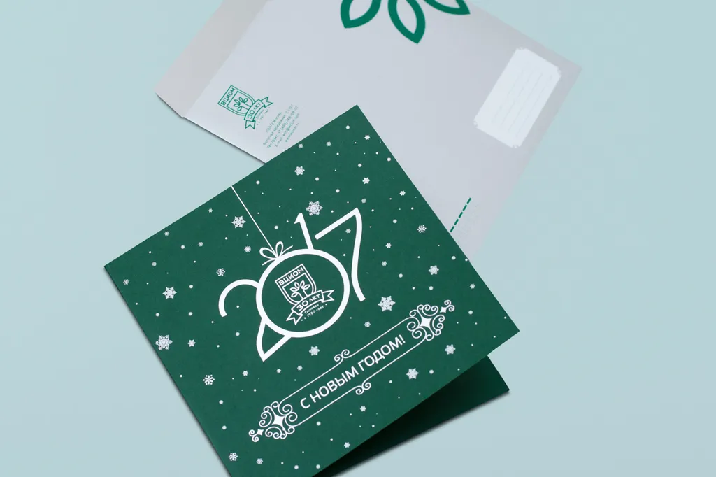 Печать открыток с логотипом недорого в tprint | фото 4