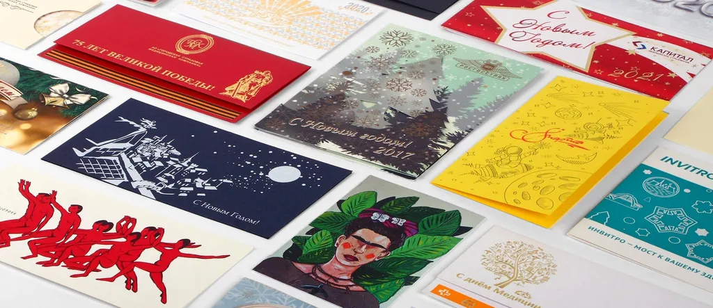 Печать открыток срочно недорого в tprint | фото 3 Печать открыток срочно недорого в tprint | фото 3