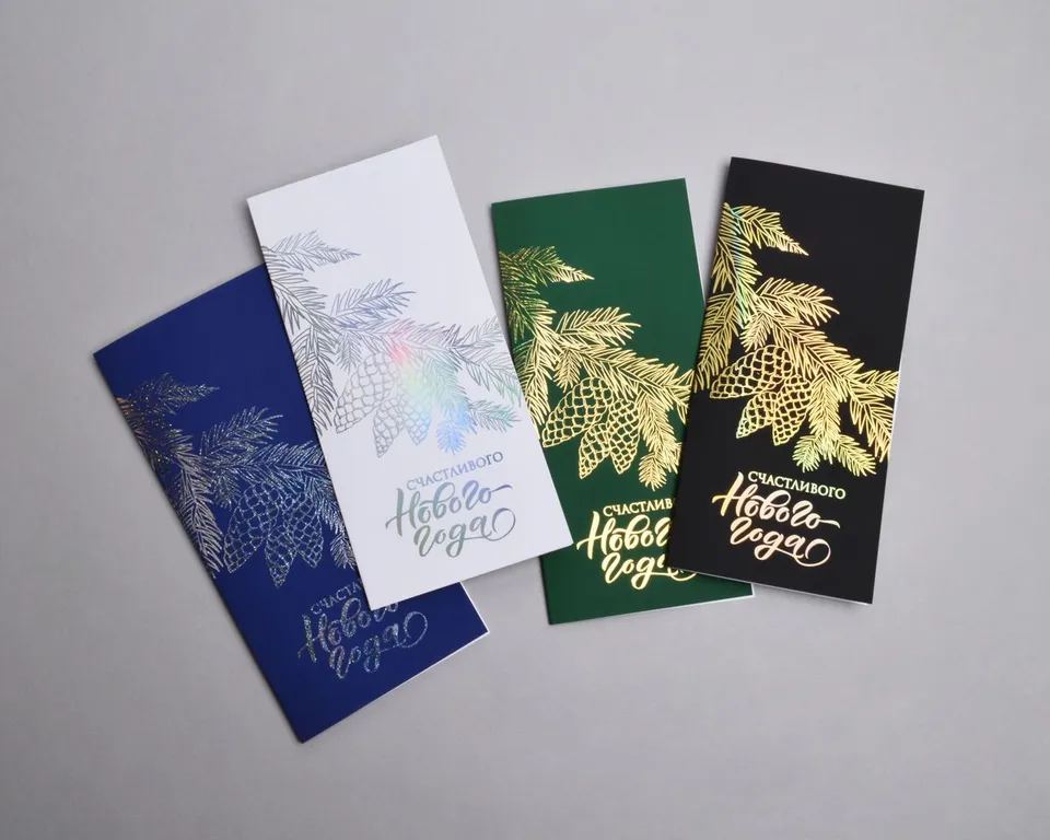 Печать открыток срочно недорого в tprint | фото 1 Печать открыток срочно недорого в tprint | фото 1