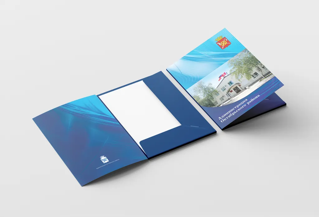 Печать папок с клапаном недорого в tprint | фото 6 Печать папок с клапаном недорого в tprint | фото 6