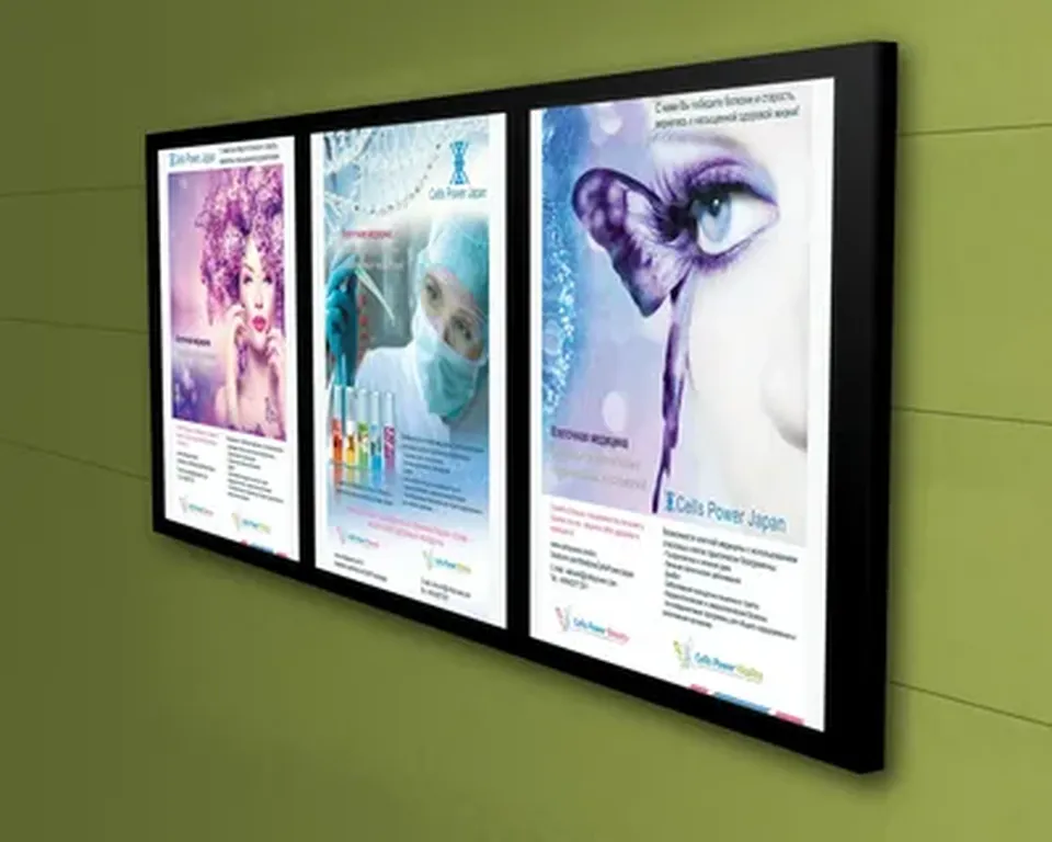 Печать плакатов формата А2 недорого в tprint | фото 4 Печать плакатов формата А2 недорого в tprint | фото 4