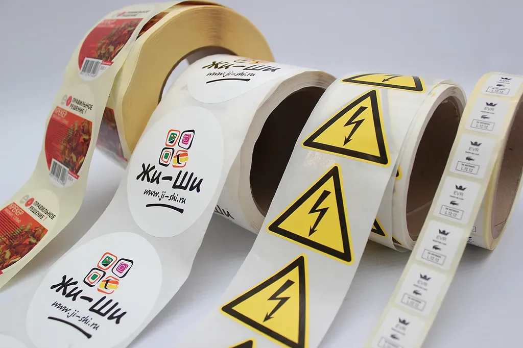 Печать полипропиленовых этикеток