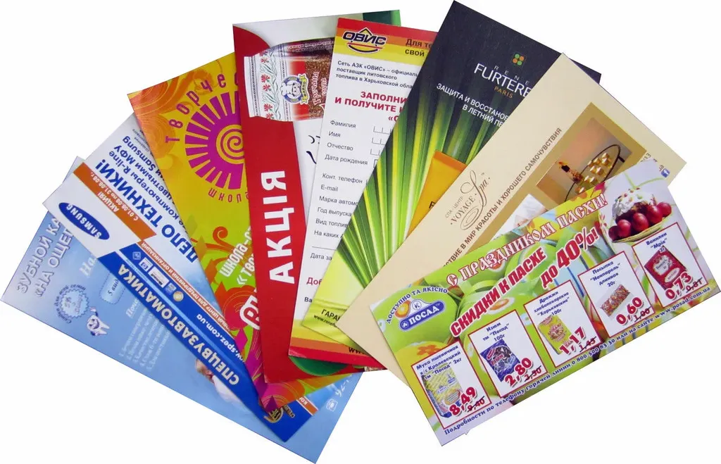 Печать рекламных брошюр недорого в tprint | фото 3 Печать рекламных брошюр недорого в tprint | фото 3
