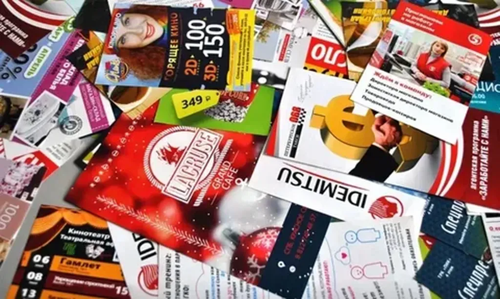 Печать рекламных брошюр недорого в tprint | фото 2 Печать рекламных брошюр недорого в tprint | фото 2