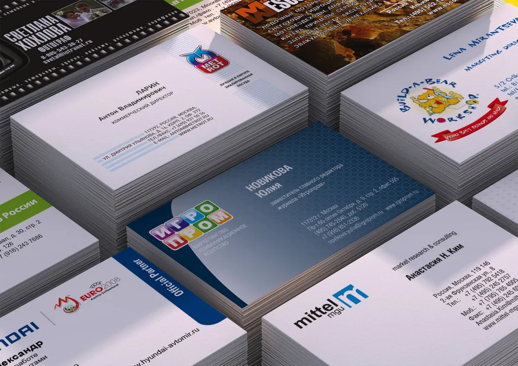 Печать визиток оптом