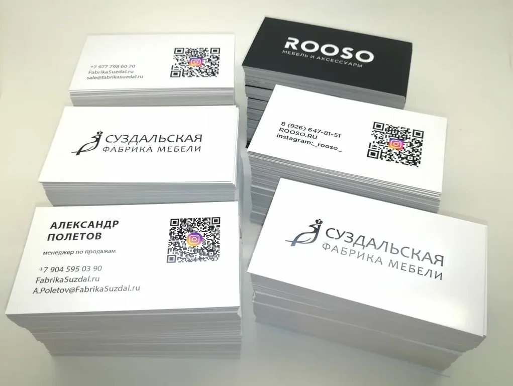 Печать визиток оптом недорого в tprint | фото 7 Печать визиток оптом недорого в tprint | фото 7