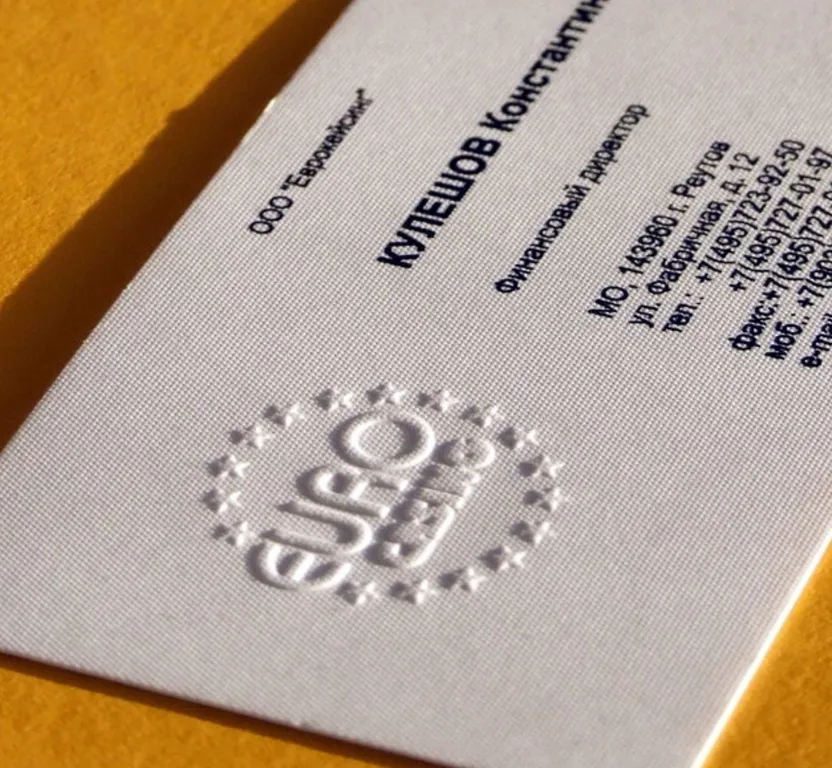 Печать визиток с конгревом