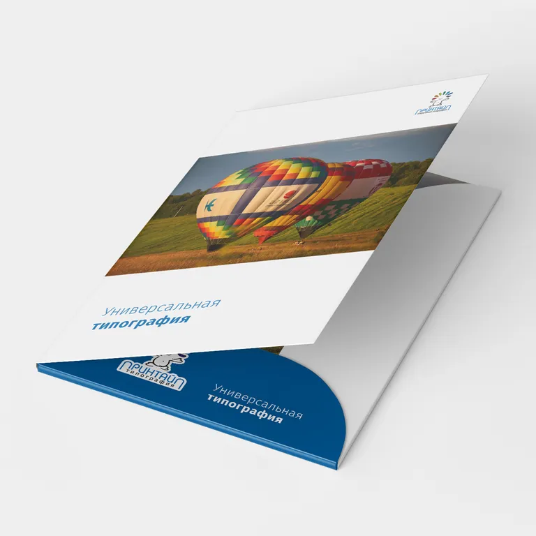 Печать вырубных папок недорого в tprint | фото 5 Печать вырубных папок недорого в tprint | фото 5