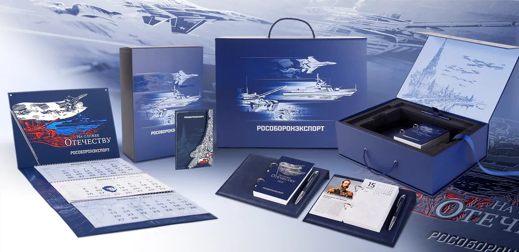 Полиграфия для государственных учреждений недорого в tprint | фото 5 Полиграфия для государственных учреждений недорого в tprint | фото 5