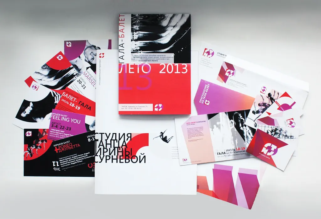 Полиграфия для выставки недорого в tprint | фото 4 Полиграфия для выставки недорого в tprint | фото 4