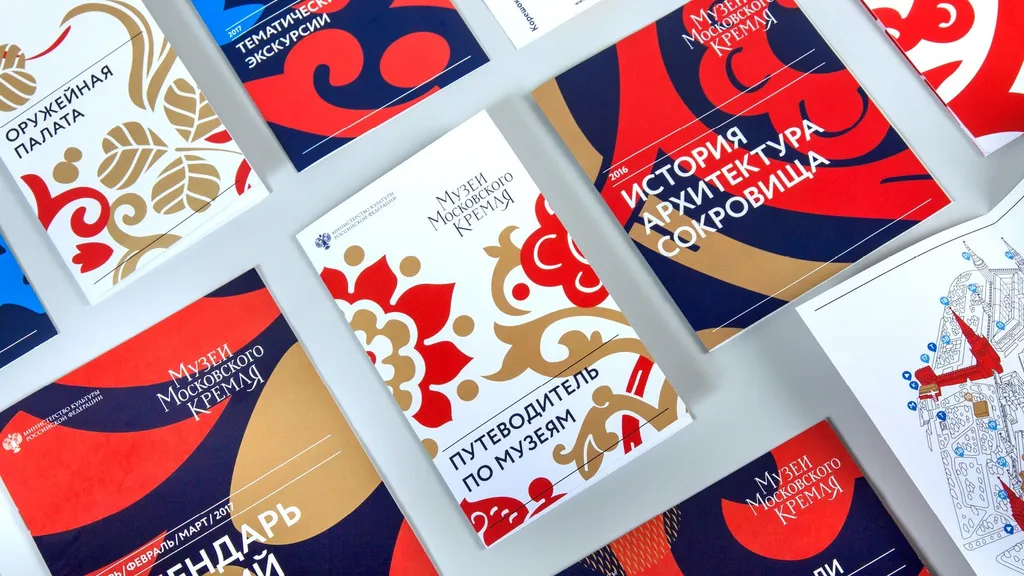 Полиграфия для выставки недорого в tprint | фото 5 Полиграфия для выставки недорого в tprint | фото 5