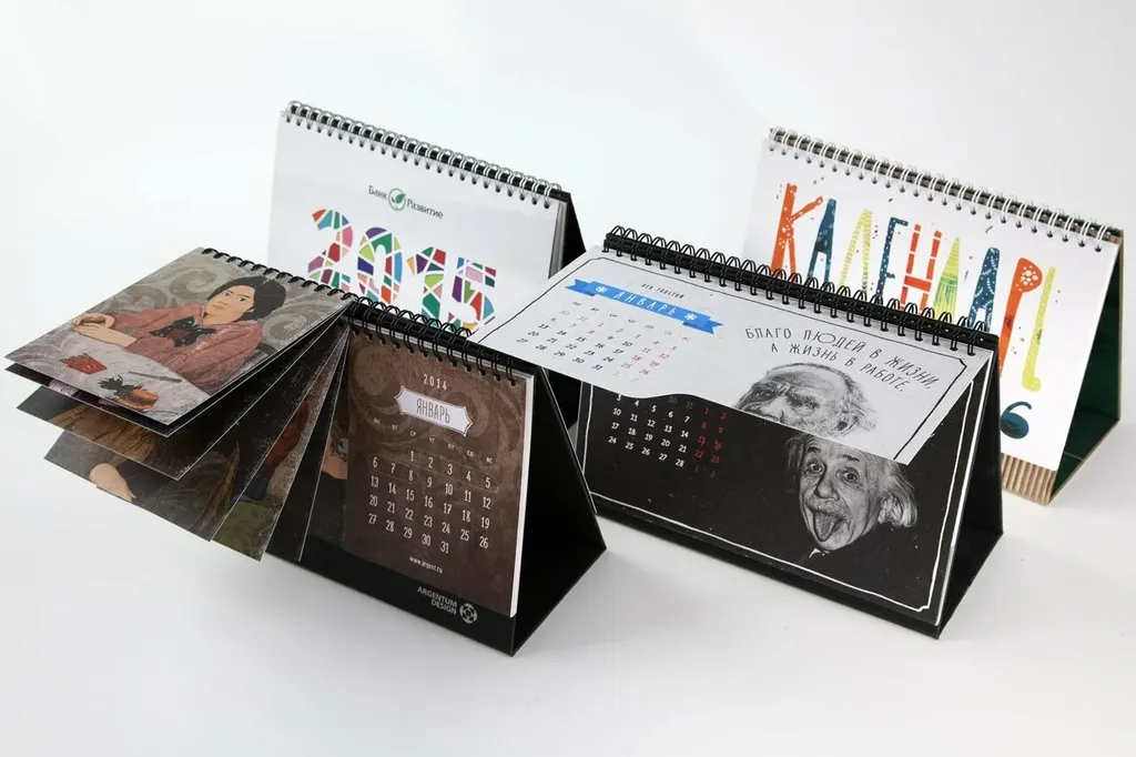Производство календарей недорого в tprint | фото 3 Производство календарей недорого в tprint | фото 3