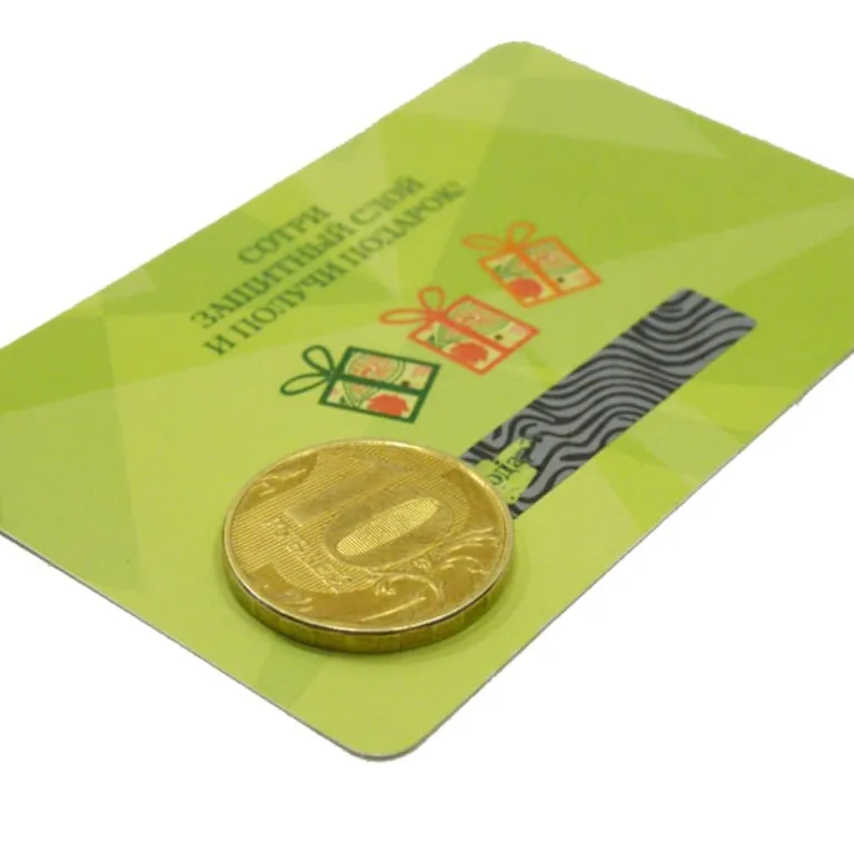 Производство скретч карт