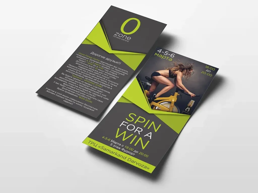 Cрочная печать флаеров недорого в tprint | фото 7 Cрочная печать флаеров недорого в tprint | фото 7