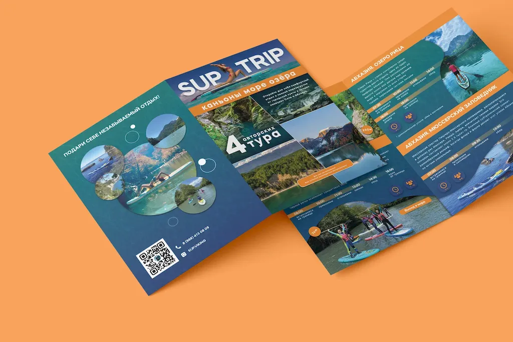 Туристический буклет – особенности полиграфии для турагентства недорого в tprint | фото 2