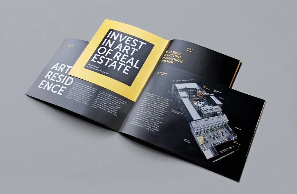 Верстка брошюр недорого в tprint | фото 6 Верстка брошюр недорого в tprint | фото 6