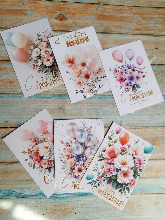 Виды открыток недорого в tprint | фото 2