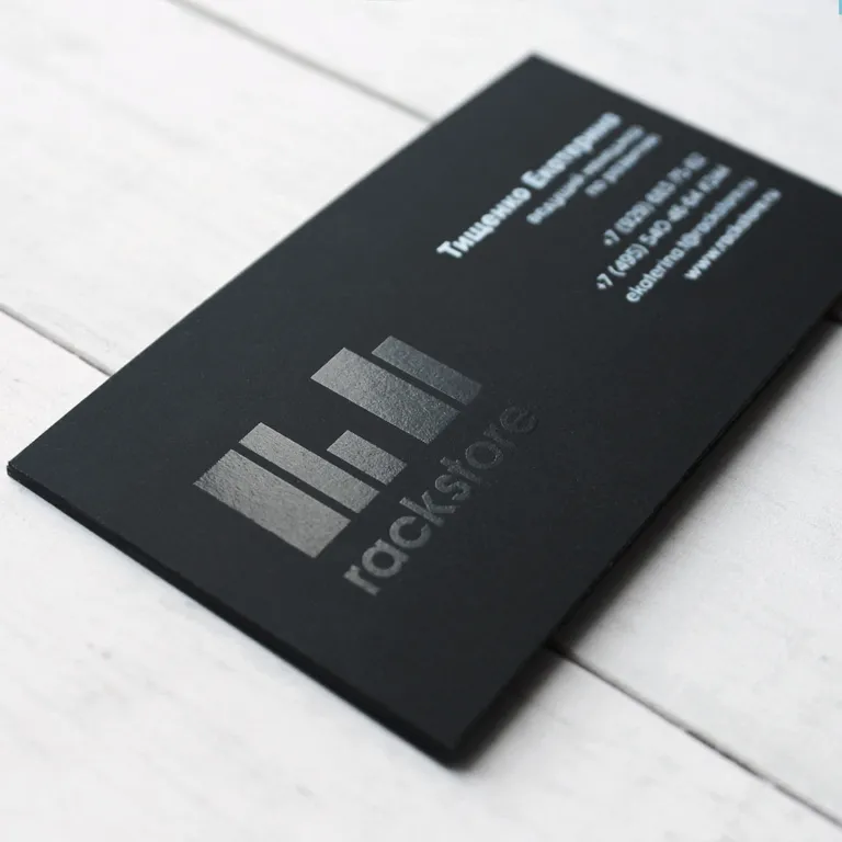 Визитки на тач кавер бумаге недорого в tprint | фото 2 Визитки на тач кавер бумаге недорого в tprint | фото 2