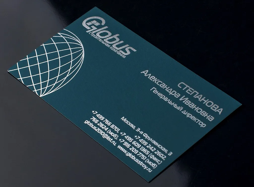 Визитки на тач кавер бумаге недорого в tprint | фото 3 Визитки на тач кавер бумаге недорого в tprint | фото 3